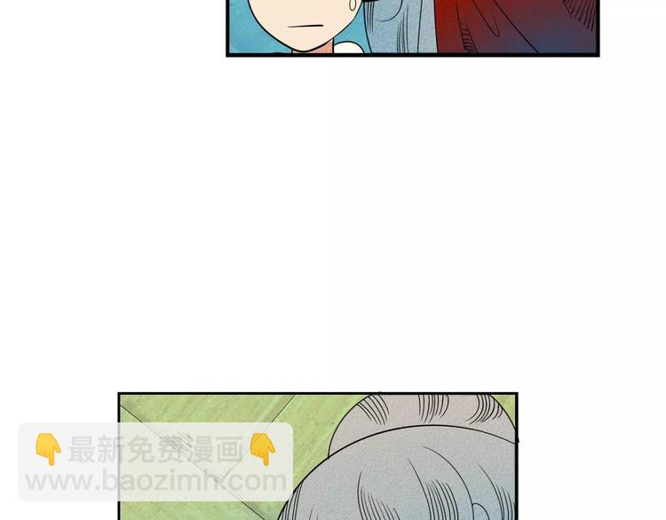 第3话 与男神同居？(1/4)-第4话