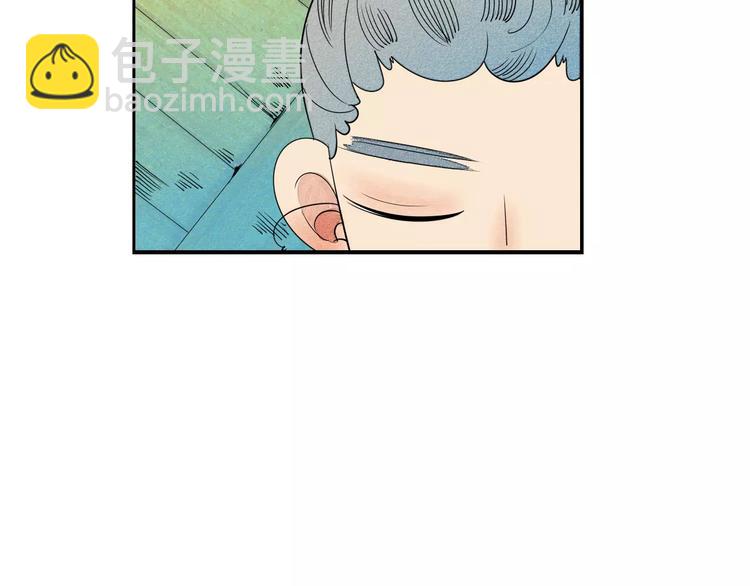 第3话 与男神同居？(1/4)-第4话