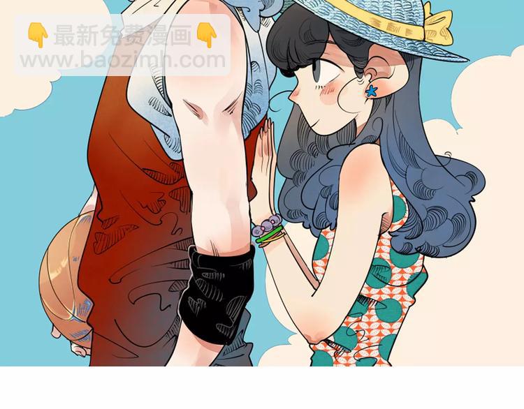 第3话 与男神同居？(1/4)-第4话