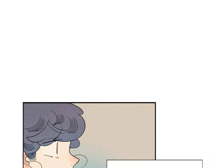 第3话 与男神同居？(1/4)-第4话