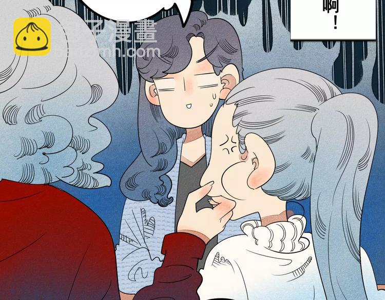 第3话 与男神同居？(1/4)-第4话