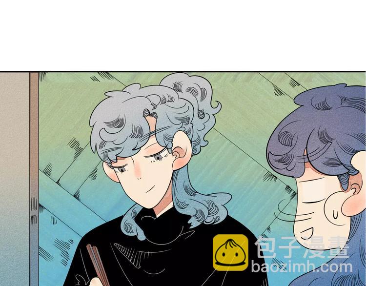 第3话 与男神同居？(1/4)-第4话