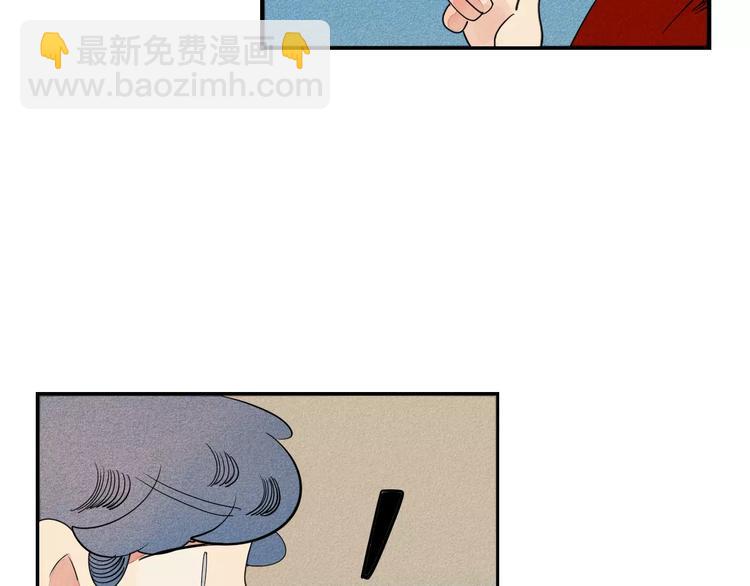 第3话 与男神同居？(1/4)-第4话