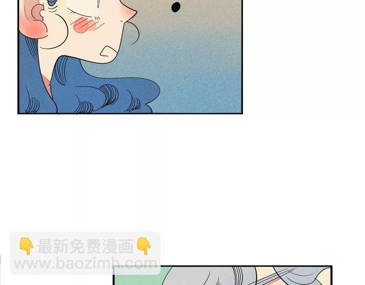 第3话 与男神同居？(1/4)-第4话