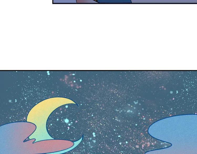 第30话 负责(1/4)-第32话