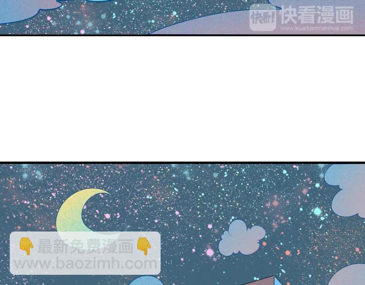 第30话 负责(1/4)-第32话