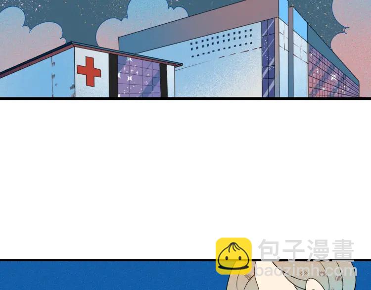 第30话 负责(1/4)-第32话