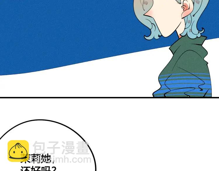第30话 负责(1/4)-第32话