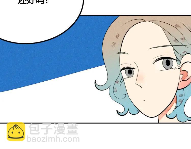 第30话 负责(1/4)-第32话