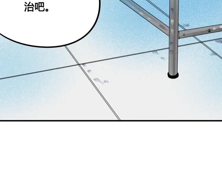 第30话 负责27