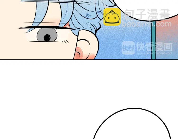 第30话 负责(1/4)-第32话