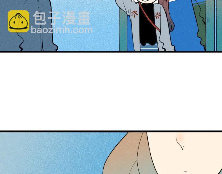 第30话 负责(1/4)-第32话