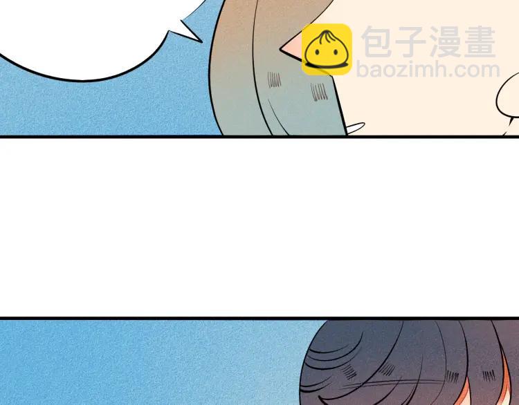 第30话 负责(1/4)-第32话