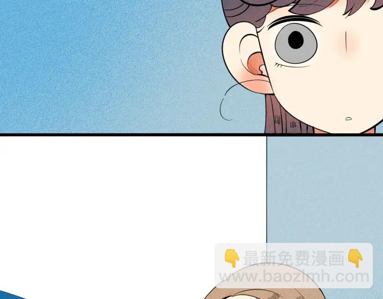 第30话 负责(1/4)-第32话