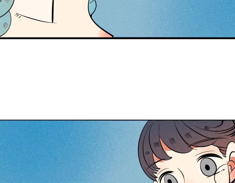 第30话 负责(1/4)-第32话