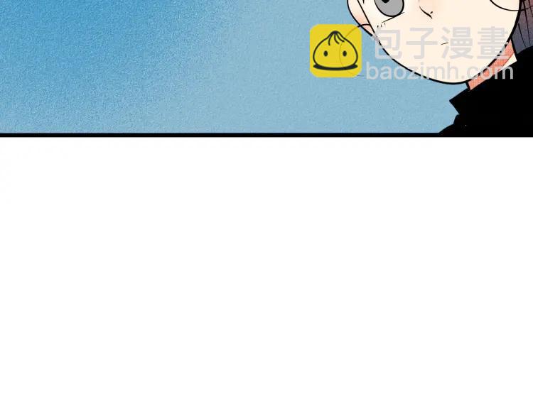 第30话 负责(1/4)-第32话