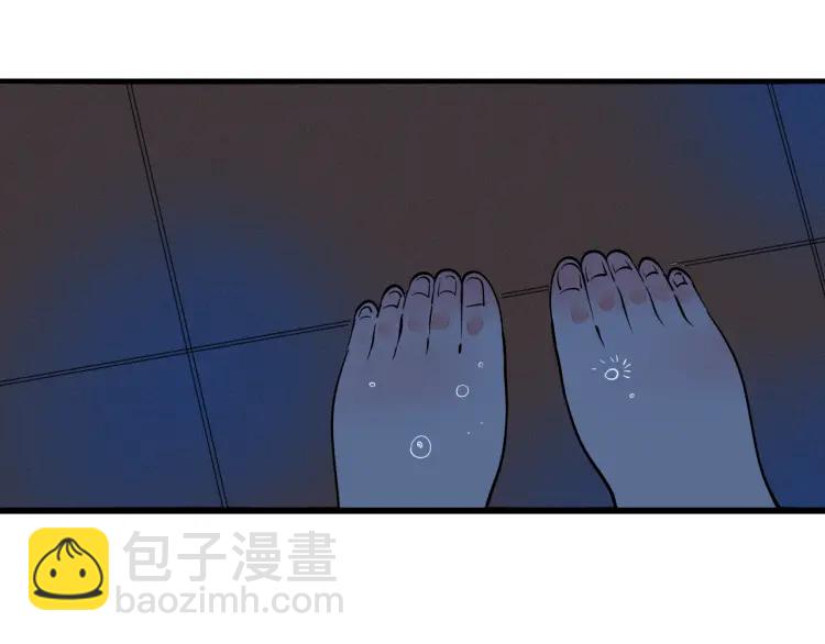 第30话 负责(1/4)-第32话