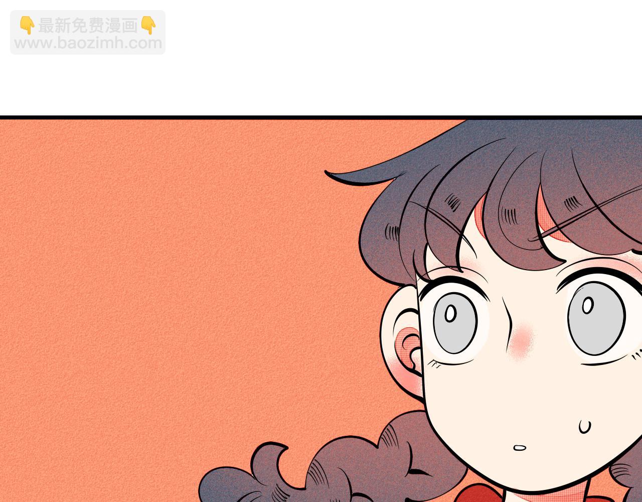 第33话 别动我女朋友(1/3)-第34话