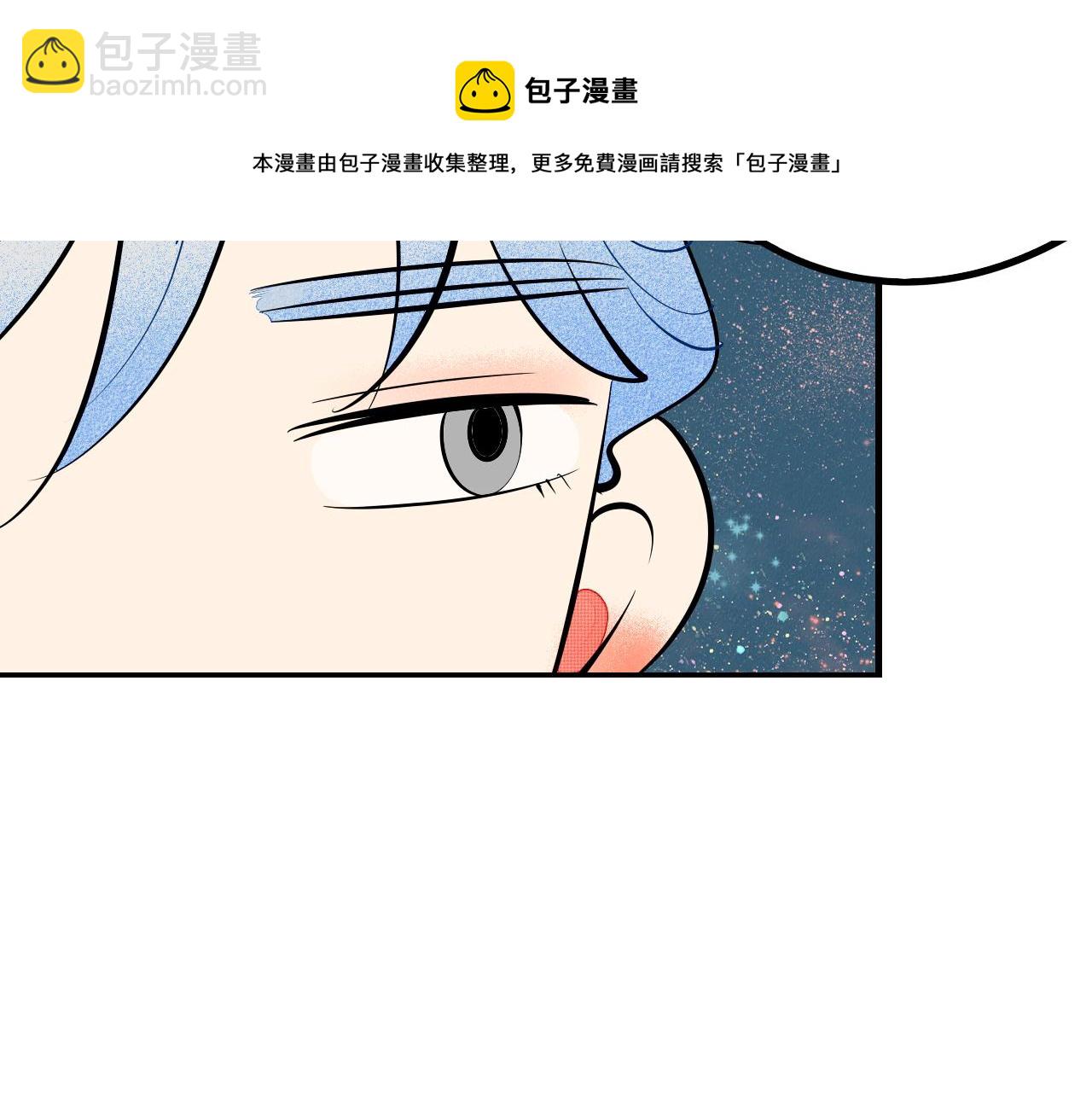 第35话 惹毛情侣的后果(1/3)-第36话