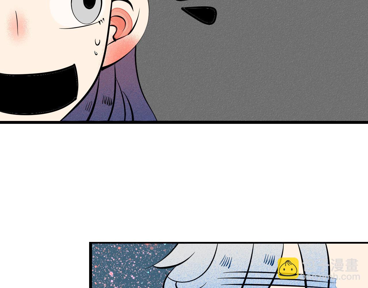 第35话 惹毛情侣的后果(1/3)-第36话