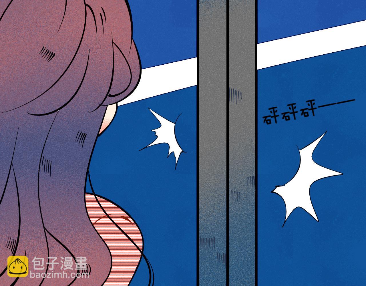 第35话 惹毛情侣的后果(1/3)-第36话