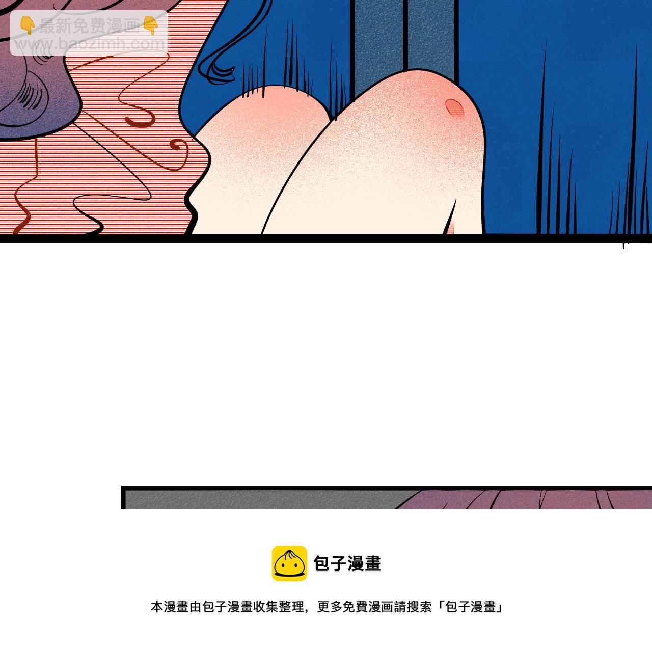 第35话 惹毛情侣的后果(1/3)-第36话