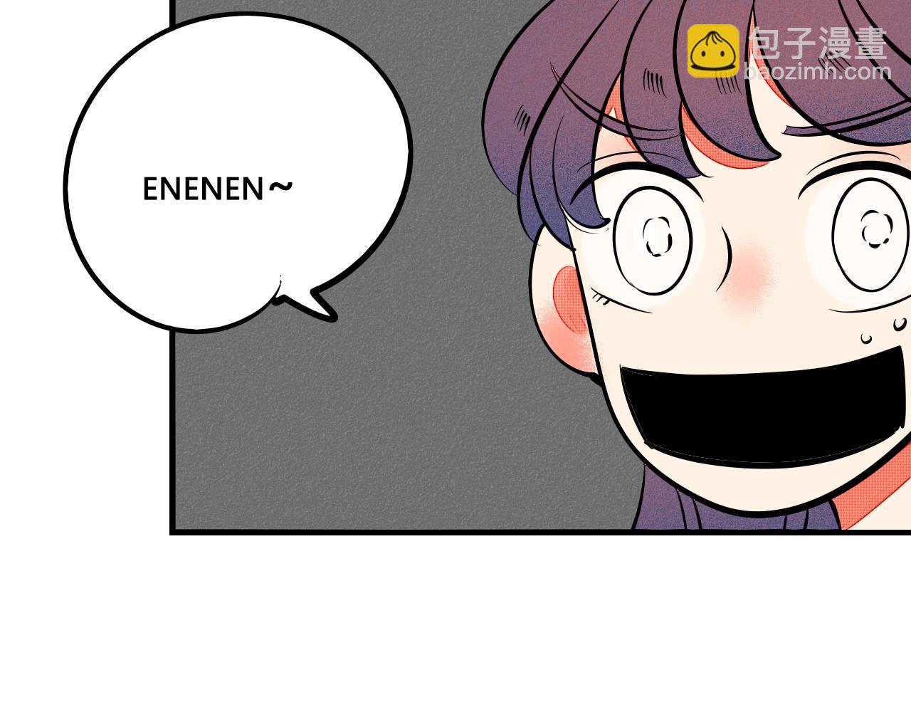 第35话 惹毛情侣的后果(1/3)-第36话