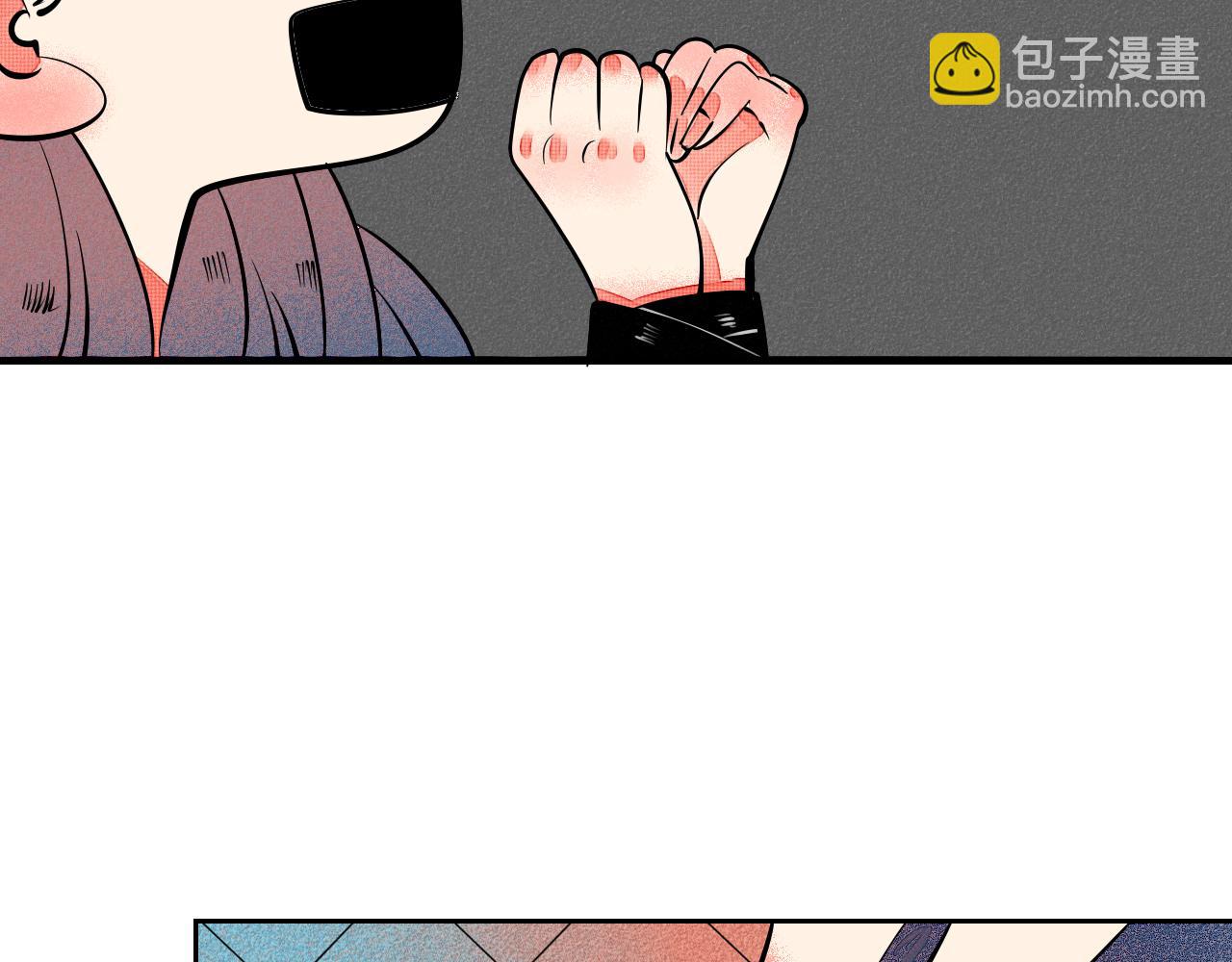 第35话 惹毛情侣的后果(1/3)-第36话