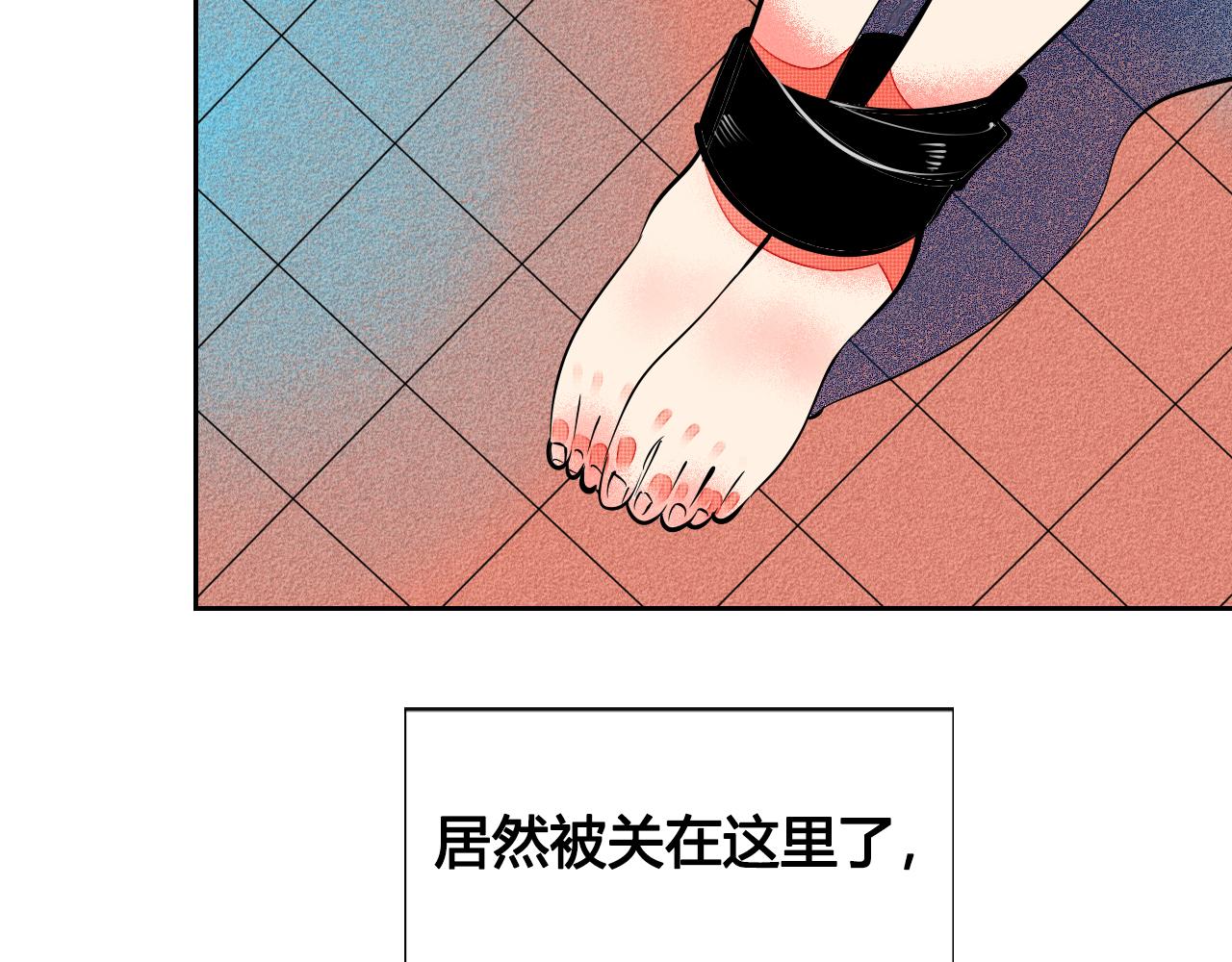 第35话 惹毛情侣的后果(1/3)-第36话