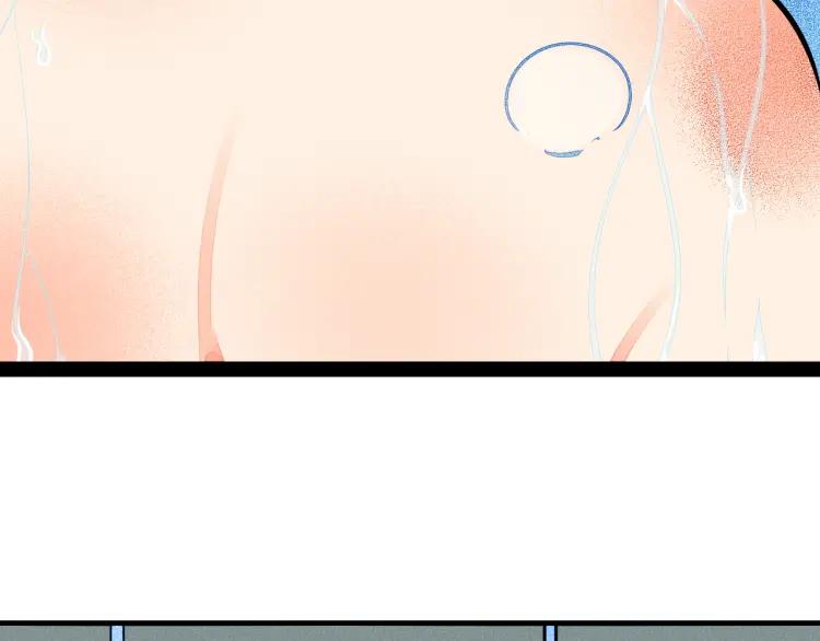 第36话 终于独处(1/3)-第42话