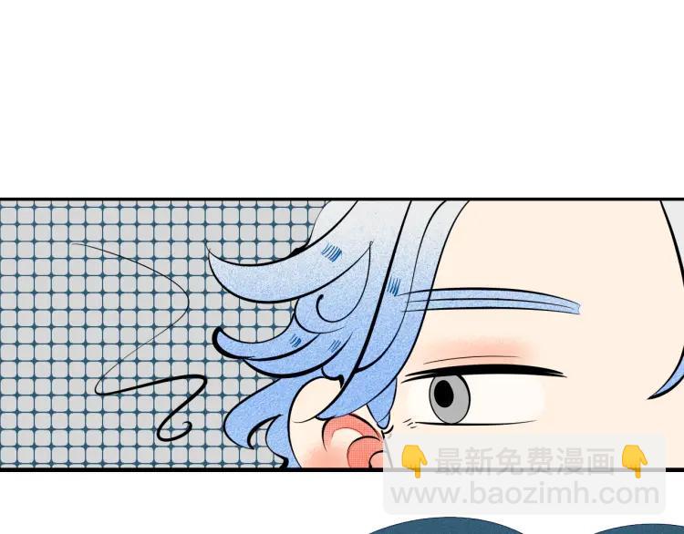 第36话 终于独处(1/3)-第42话