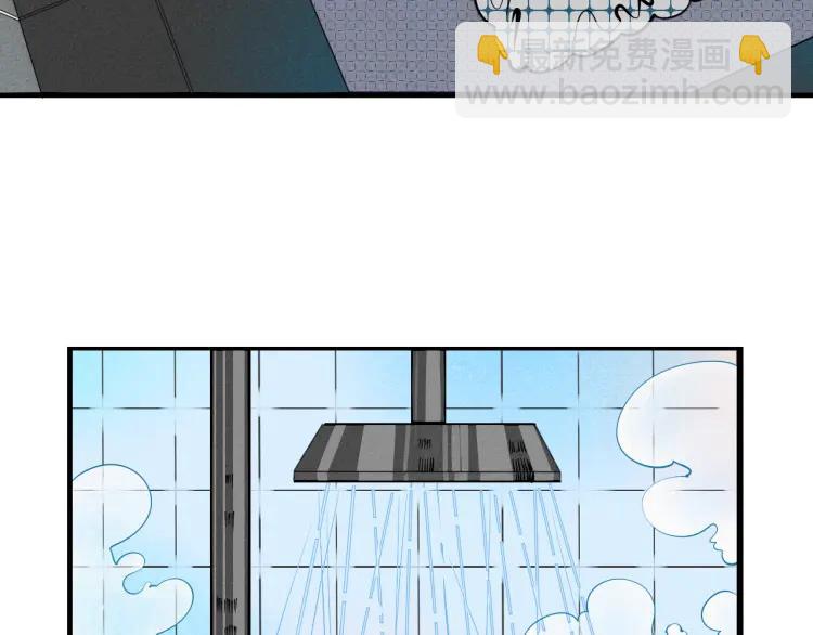 第36话 终于独处(1/3)-第42话