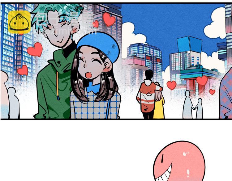 新连载 万能恋爱杂货店来了！(1/2)-第30话