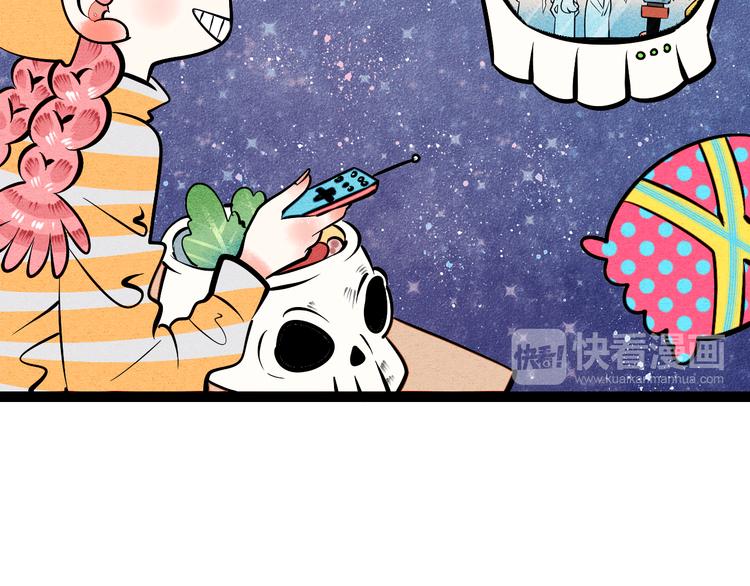 新连载 万能恋爱杂货店来了！(1/2)-第30话