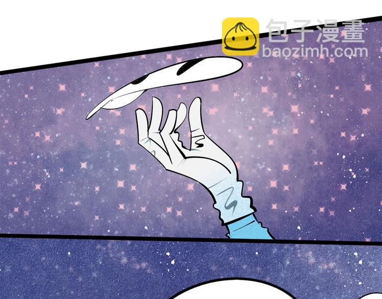 新连载 万能恋爱杂货店来了！(1/2)-第30话