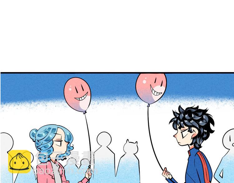 新连载 万能恋爱杂货店来了！(1/2)-第30话