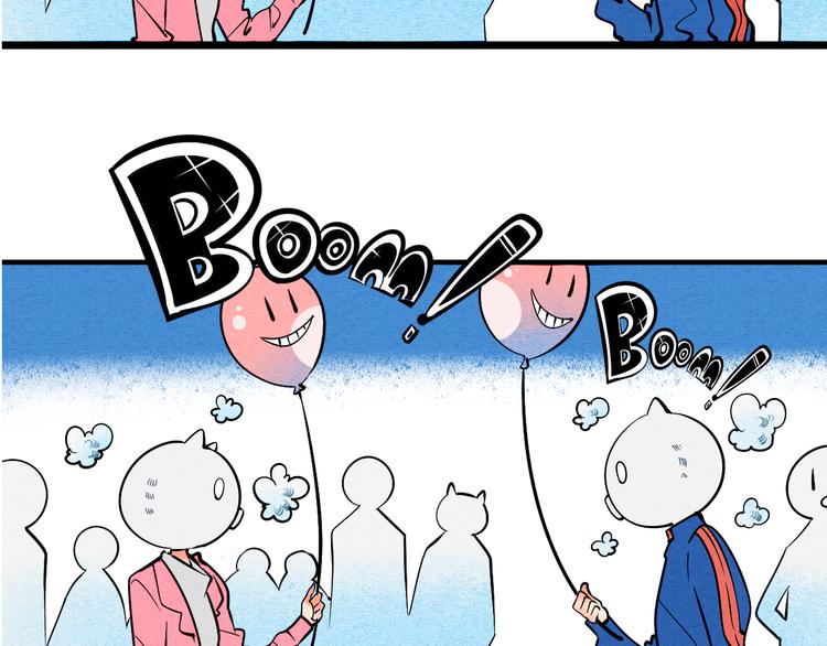 新连载 万能恋爱杂货店来了！(1/2)-第30话