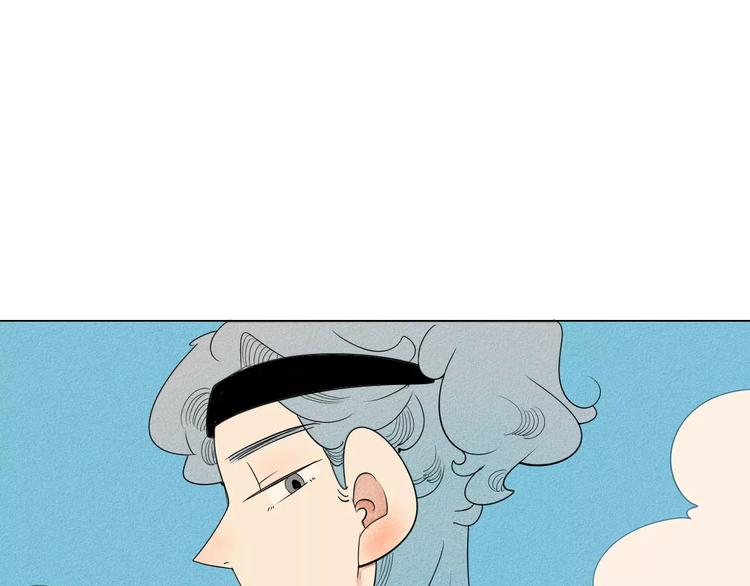 第5话 男神，请和我约会(1/3)-第6话