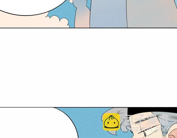 第5话 男神，请和我约会(1/3)-第6话