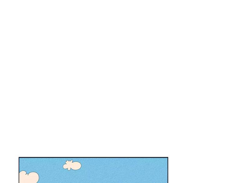 第5话 男神，请和我约会(1/3)-第6话