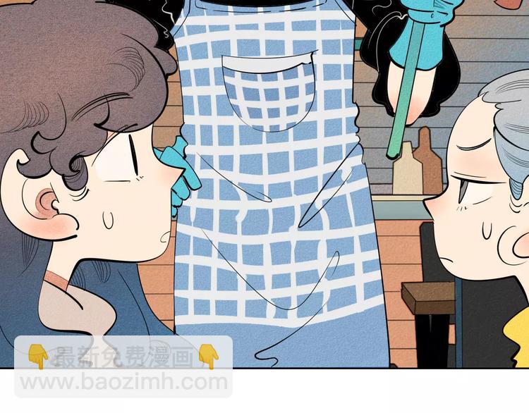 第7话 妈妈的助攻(1/3)-第8话