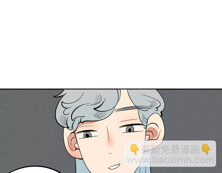 第7话 妈妈的助攻(1/3)-第8话