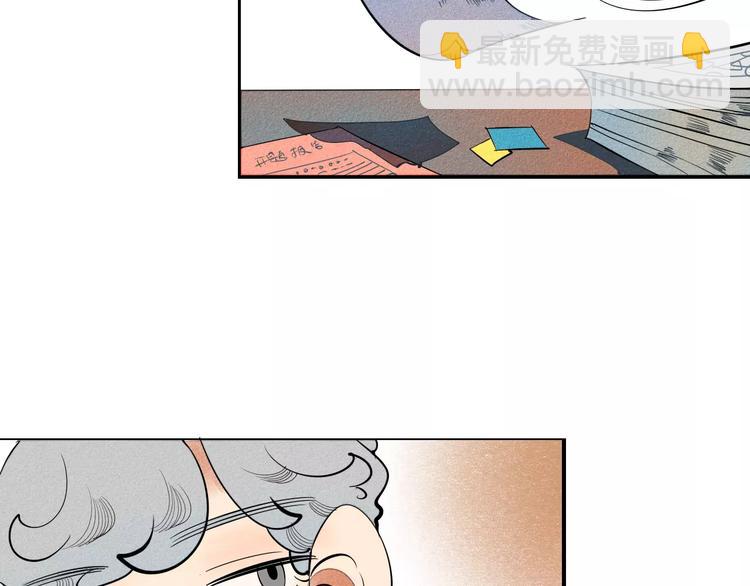 第7话 妈妈的助攻(1/3)-第8话