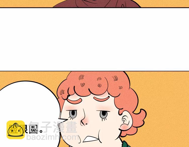 第9话 心动的感觉(1/3)-第10话