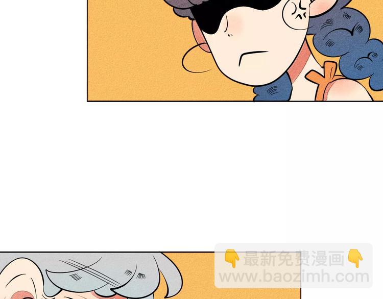 第9话 心动的感觉(1/3)-第10话