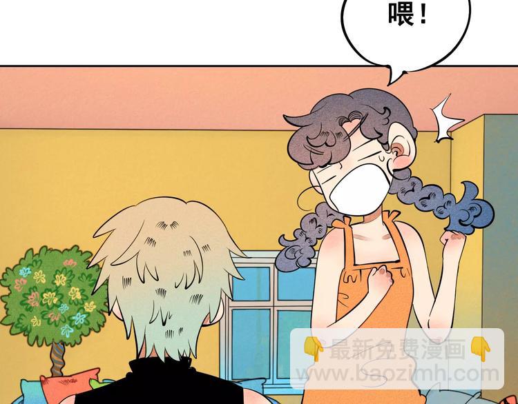 第9话 心动的感觉(1/3)-第10话