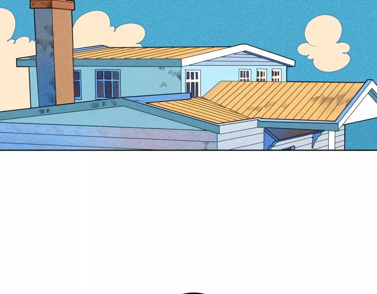 第9话 心动的感觉(1/3)-第10话