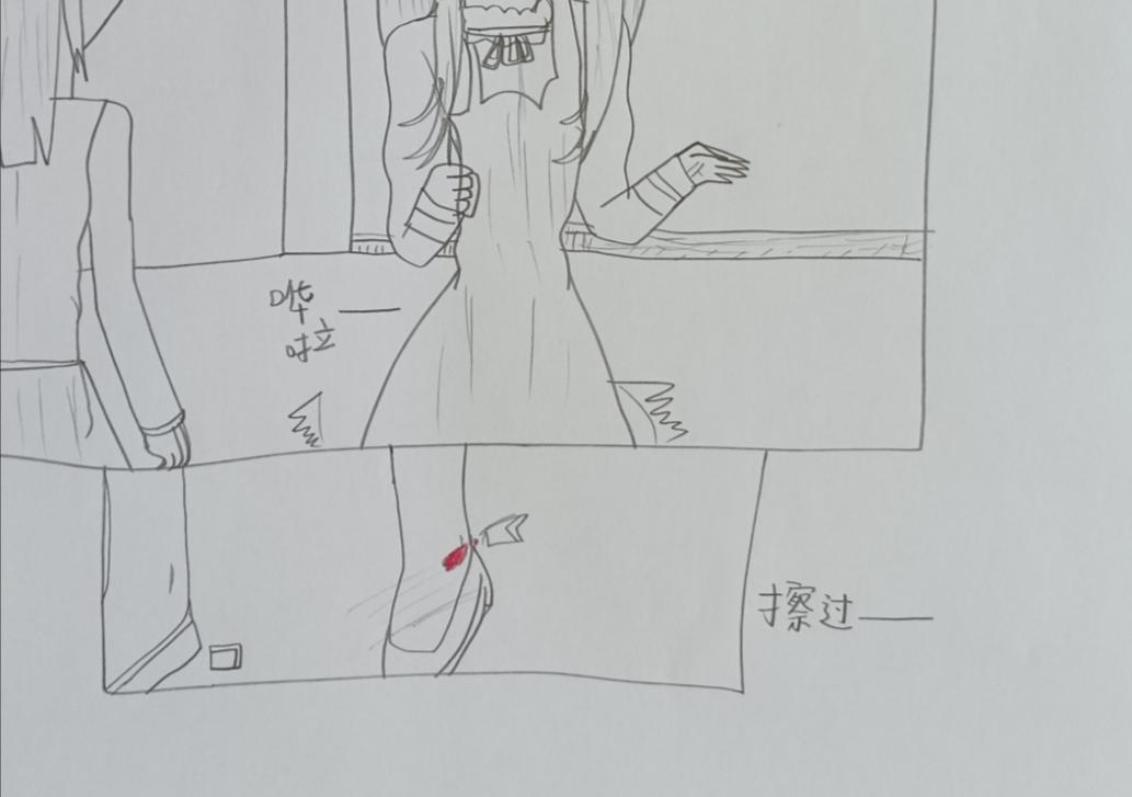 怎樣才能追到優秀的你 - 霍建俊你喜歡的人是她？！(二) - 2