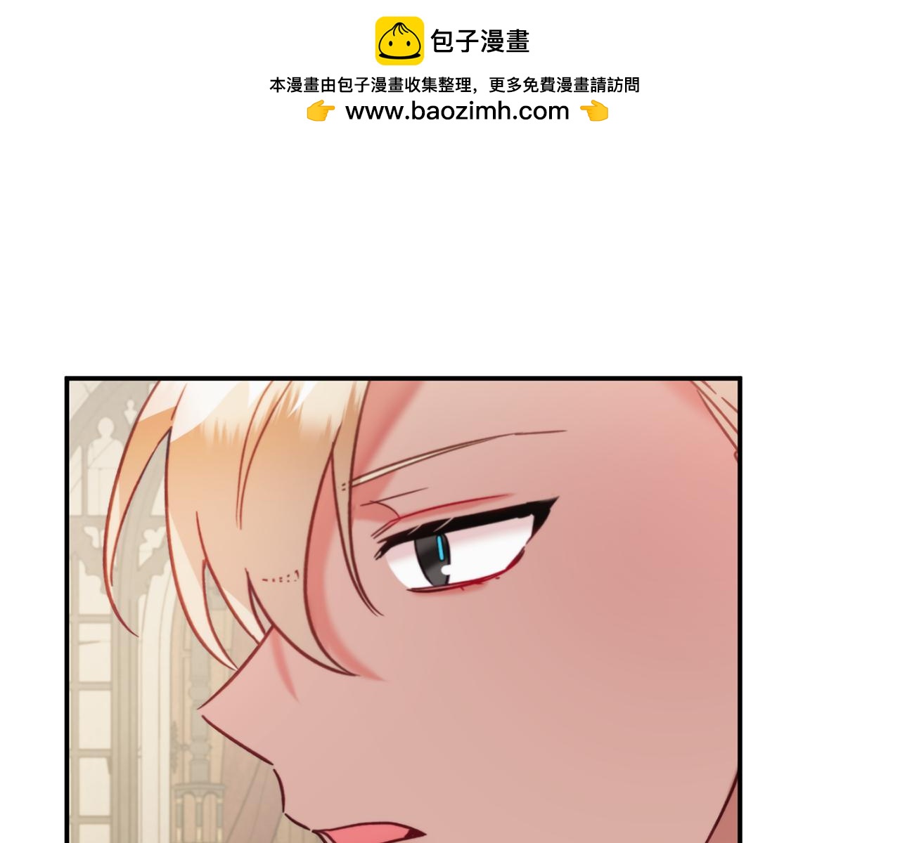 第57话 不舒服吗？0