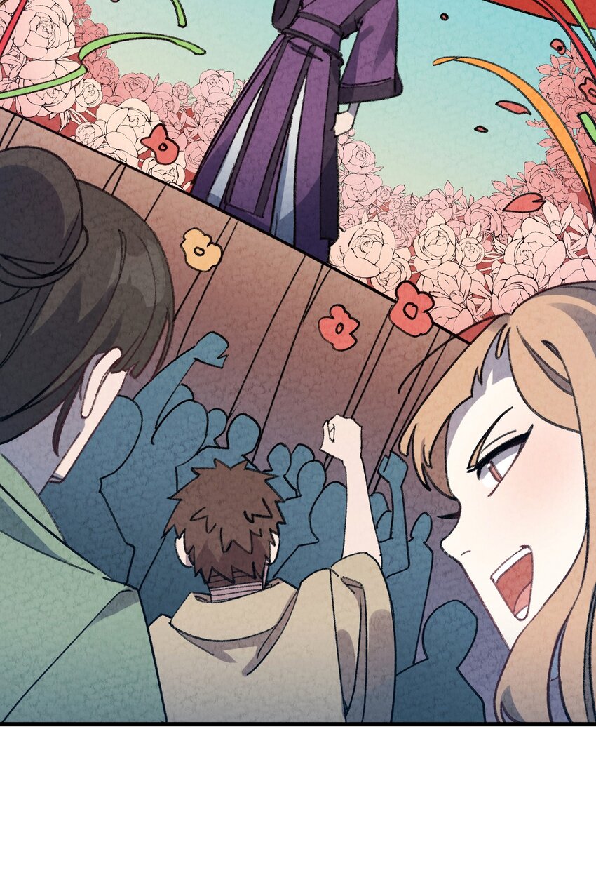 001 怎么办！刚穿越，我娘子叫我喝药-第2话